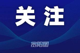 雷竞技app官方下载ios截图0